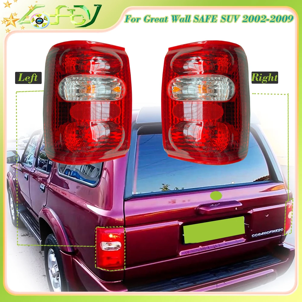 Lofty Richy Rear Bumper Tail Light Taillight For Great Wall Safe 2002-2009 OEM：4133010-F00 4133020-F00 Rear Tail Lamp Barke Lamp