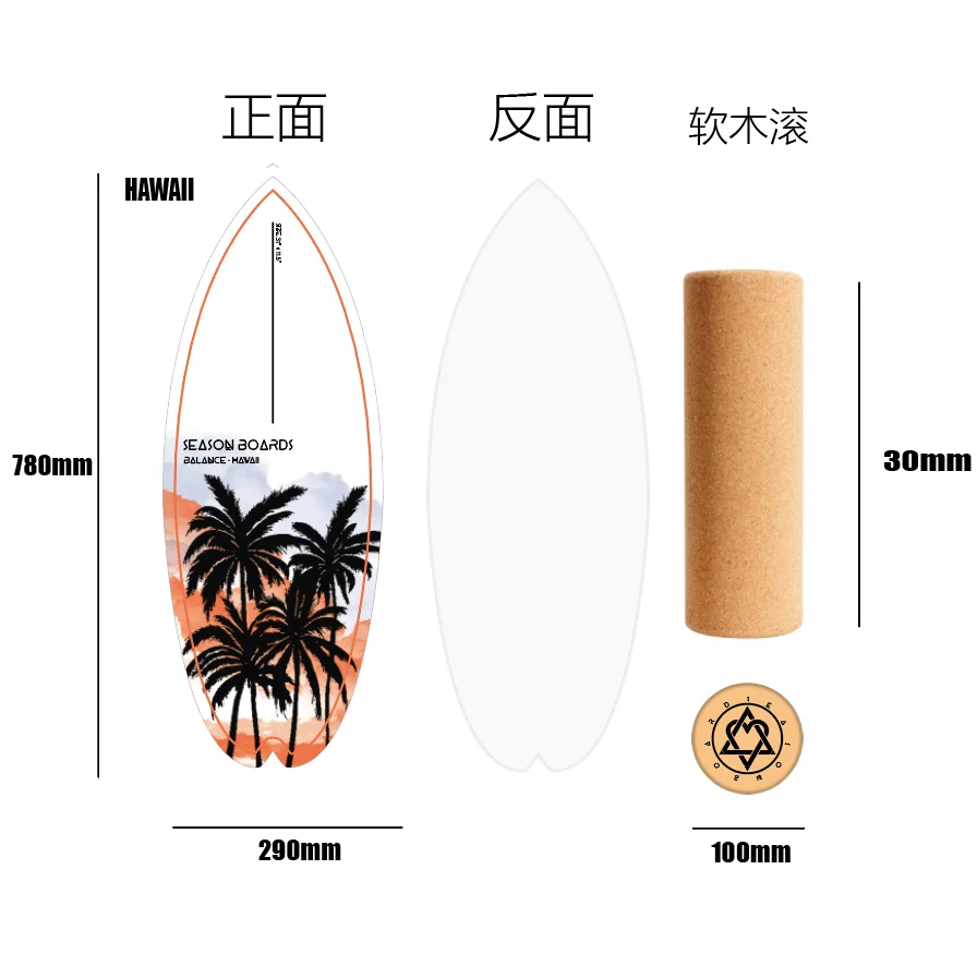 Panda Wood Surf Balance Board Arc Board Ski Surfing L Road Rush Core Training Winter Home Isolation Sports