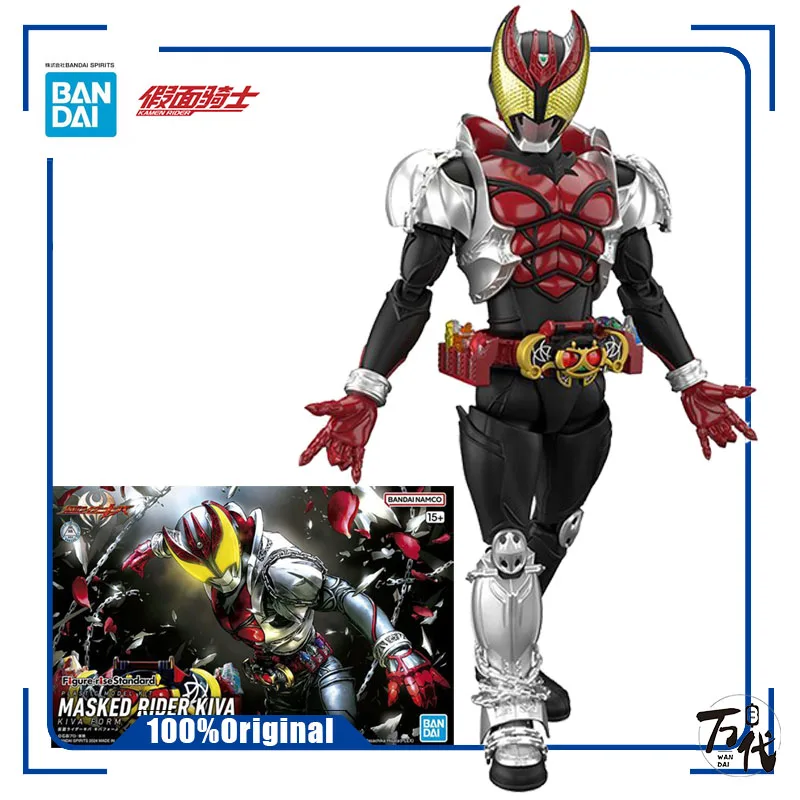 

In Stock BANDAI Figure-rise Standard MASKED RIDER KIVA KIVA FORM Assembly Models Ver. Anime Action Figures Gifts for Kids