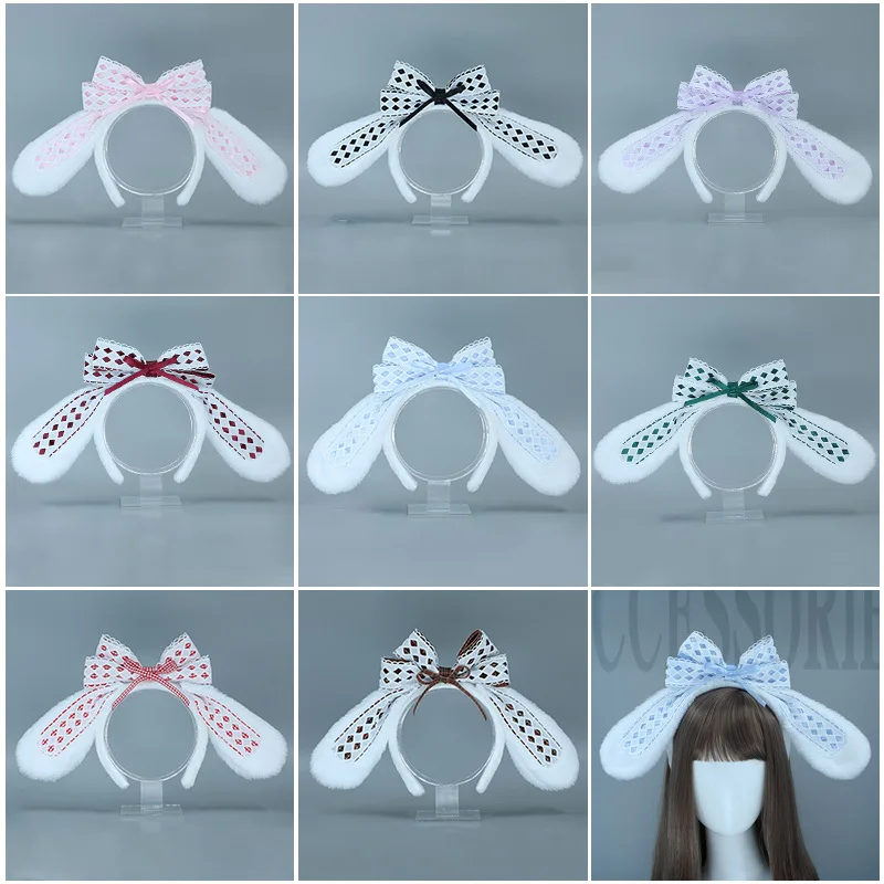Alice oreilles de lapin bandeau mignon doux Performance habiller oreilles de bête bandeau en peluche coiffure cheveux accessoires cornes Cosplay