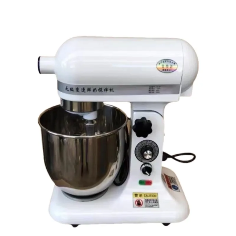Commercial Fresh Milk Machine 7L Cream Machine Whisk Milk Cover Blender Egg Beater and Noodle Machine Cooking