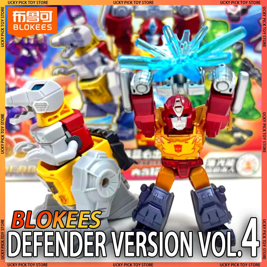 

Фигурка Blokees Transformers Defender Wave 4, Grimlock Rodimus Prime, детская сборная модель, игрушка для детей, слепая коробка, подарок