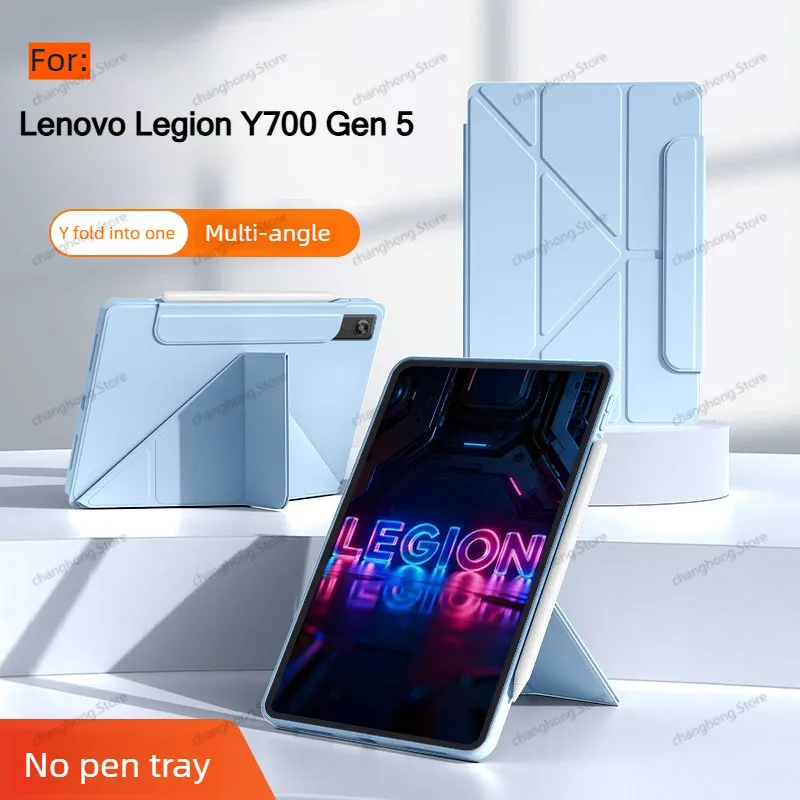 For Lenovo Legion Y700 5th Gen 8.8inch 2026 Gen5 TB323FU Y-fold Multi-Folding TPU Shell Legion Y700 4th 3rd 2nd 2023 2025 Case