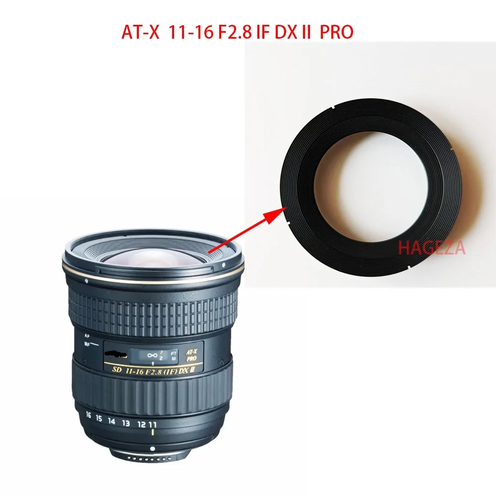 For TOKINA SD 11-16 F2.8 IF DX II AT-X PRO FRONT RING Front Lens Trim Ring Lens Part New 1pcs