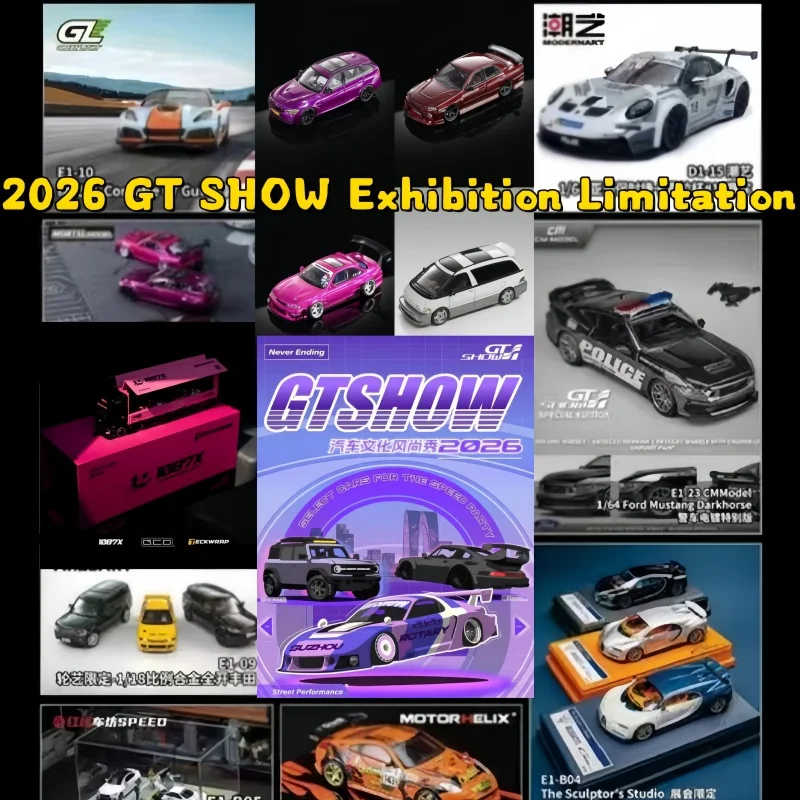 2026 Suzhou GTSHOW Ausstellungsmodell Limited Edition Gcd Mortal MH inno - Realistisches Automodell im Maßstab 1:64, Erwachsenenfigur