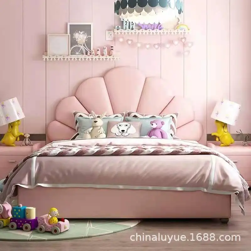 Luxury Shell Children and Girls Castle Dream Bedroom Leather Single Pink Cartoon Princess Bed