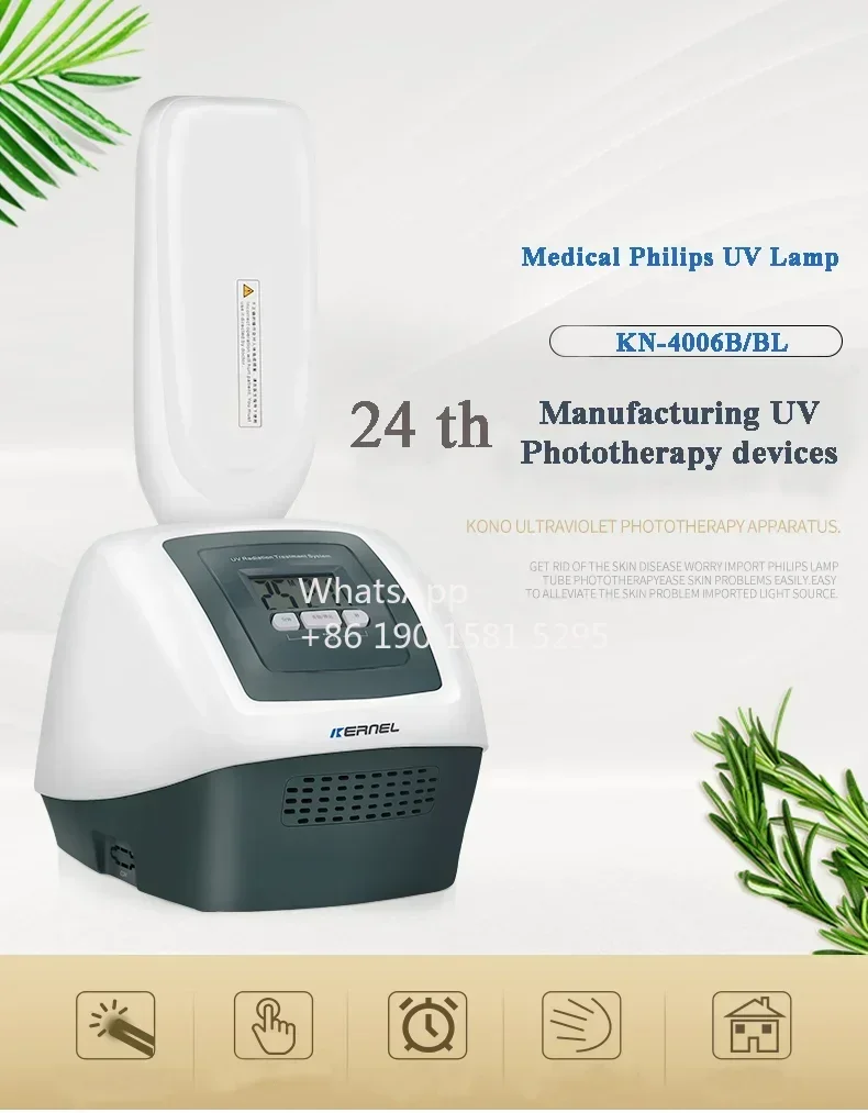 physical therapy equipment KN-4006B fototerapia uvb 311nm NB- UVB Phototherapy light therapy lamps for vitiligo treatment