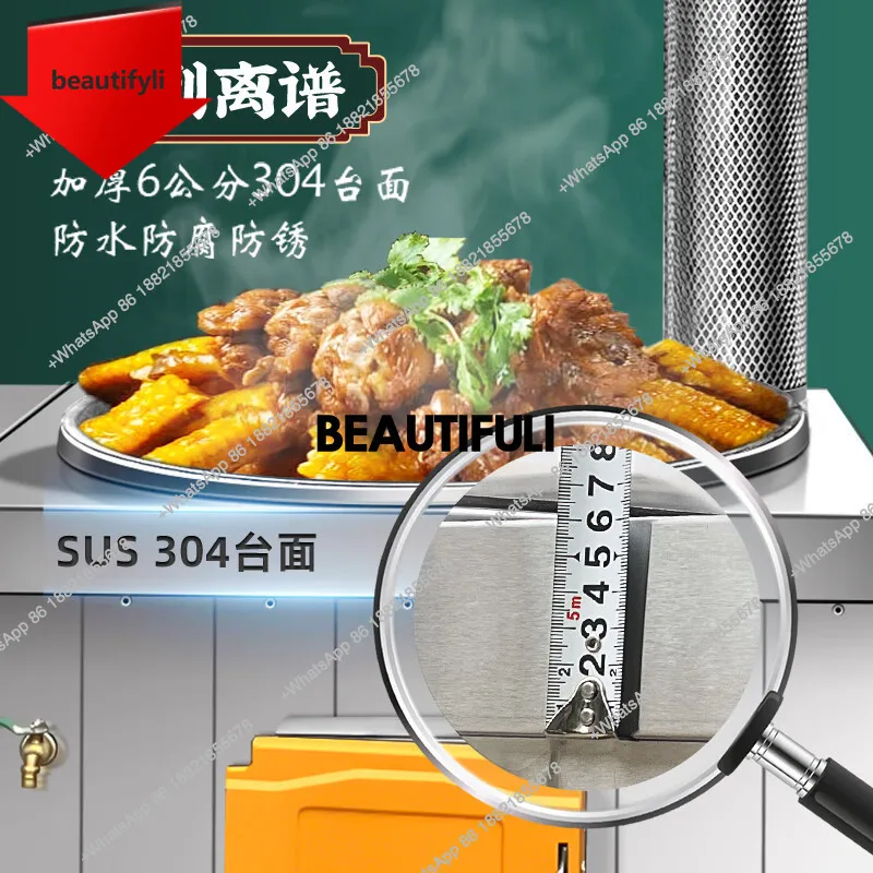 X188 Firewood stove firewood household rural mobile large iron pot new new stainless steel double pot stove outdoor stove