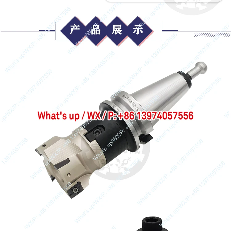 Numerical control CNC flat milling cutter holder BT40-FMB16/22/27/32/40-100/150/200L lengthened