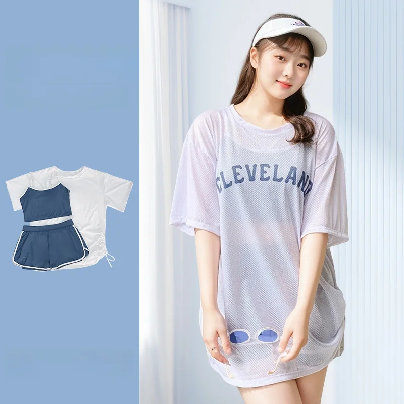 Plus Size Damen-Strandbekleidung, T-Shirt-Badeanzug, lockerer, separater Sonnenschutz, ideal für Damen in Übergröße über 60er Pou