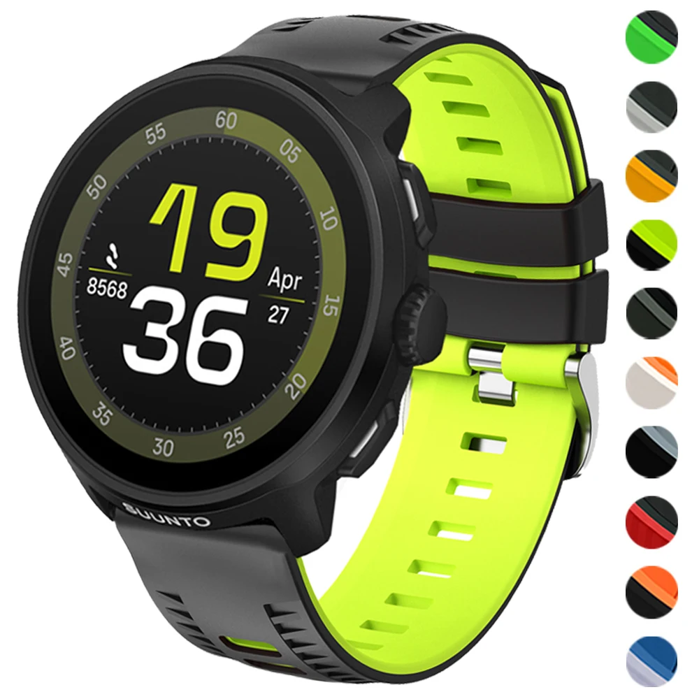 22Mm Silicone Brace…