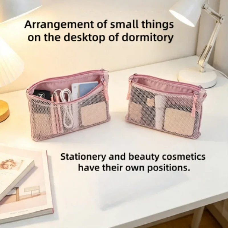 1pcs Classified double zipper bag home travel multifunctional breathable mesh bag portable mini cosmetic bag digital bag