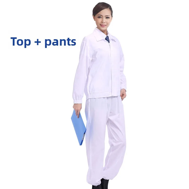 Variant: White top + pants