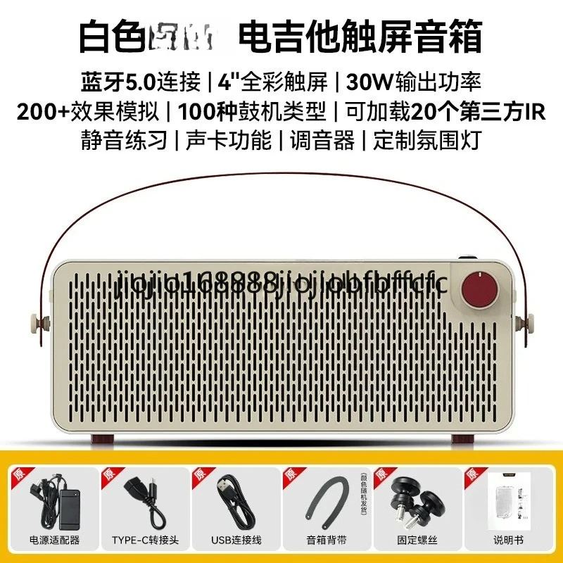 Suitable for ultra compact mini modeling amplifiers