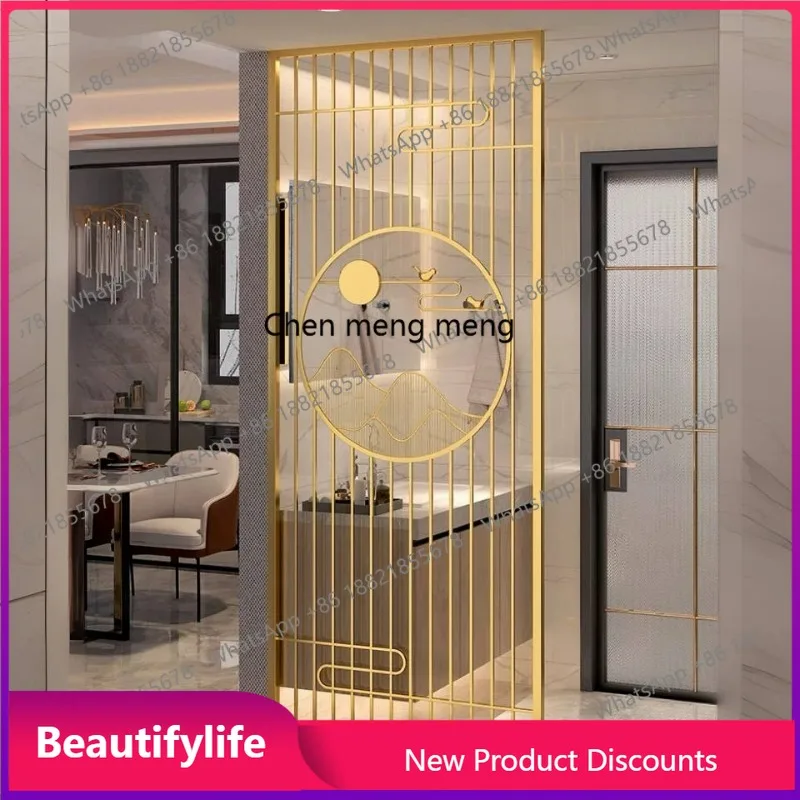 A17 Stainless steel metal living room modern simple new Chinese entrance entrance lattice wrought iron screen
