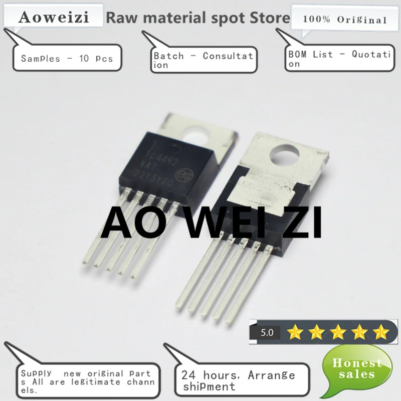 

Aoweiz 5-10PCS 100%New Original TC4452 TC4452VAT TO-220-5 Gate driver chip