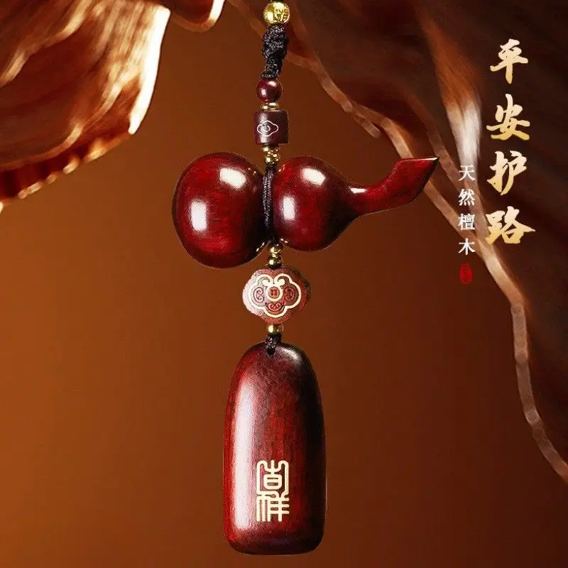 Car Hanging Ornament Sandalwood Gourd Peace Pendant Premium Auto Decor Rearview Mirror Charm New