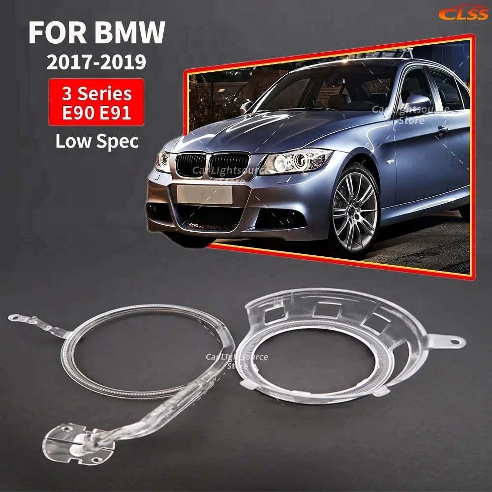 Front Headlight Angel Eye Tubes Daytime Running Light Light Guide Strip For 2009-2012 BMW 3 Series E90 E91 DRL Light Guide Plate