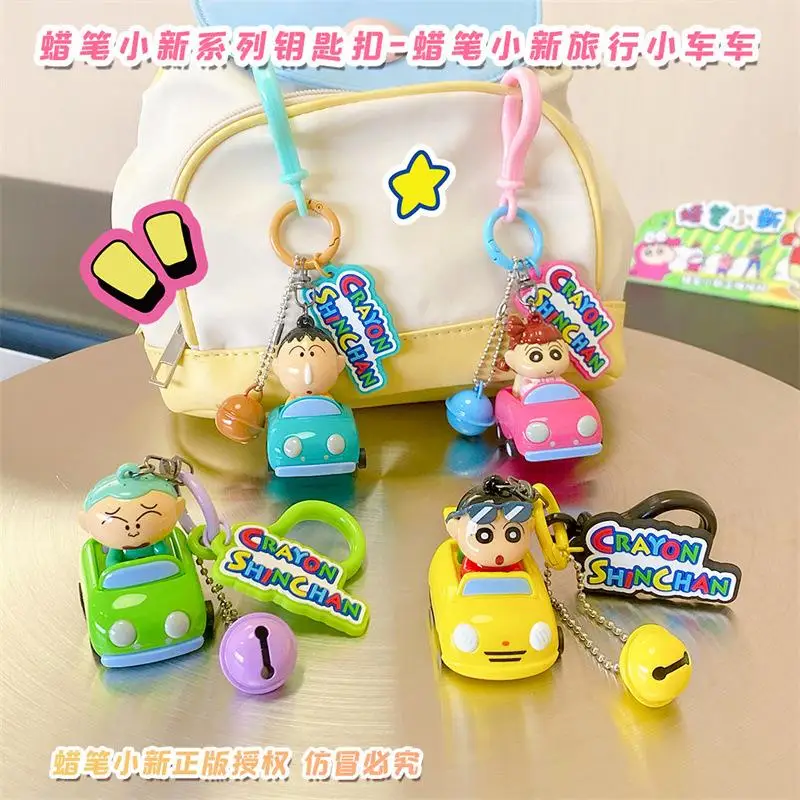 Anime Keychain Crayon Shinchan Kawaii Girl Car Pendant Portable School Bag Pendant Decorate Christmas Doll Surrounding Toy Gift