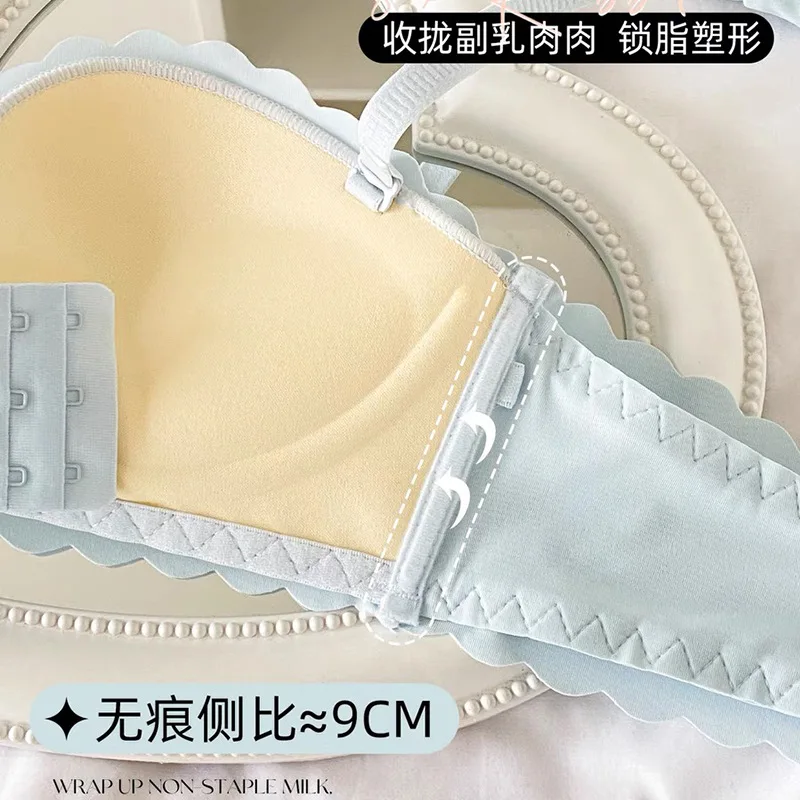 Small gathering egg non-mark underwear women small bosom gather large anti-sagging support no steel ring sexy strapless bra