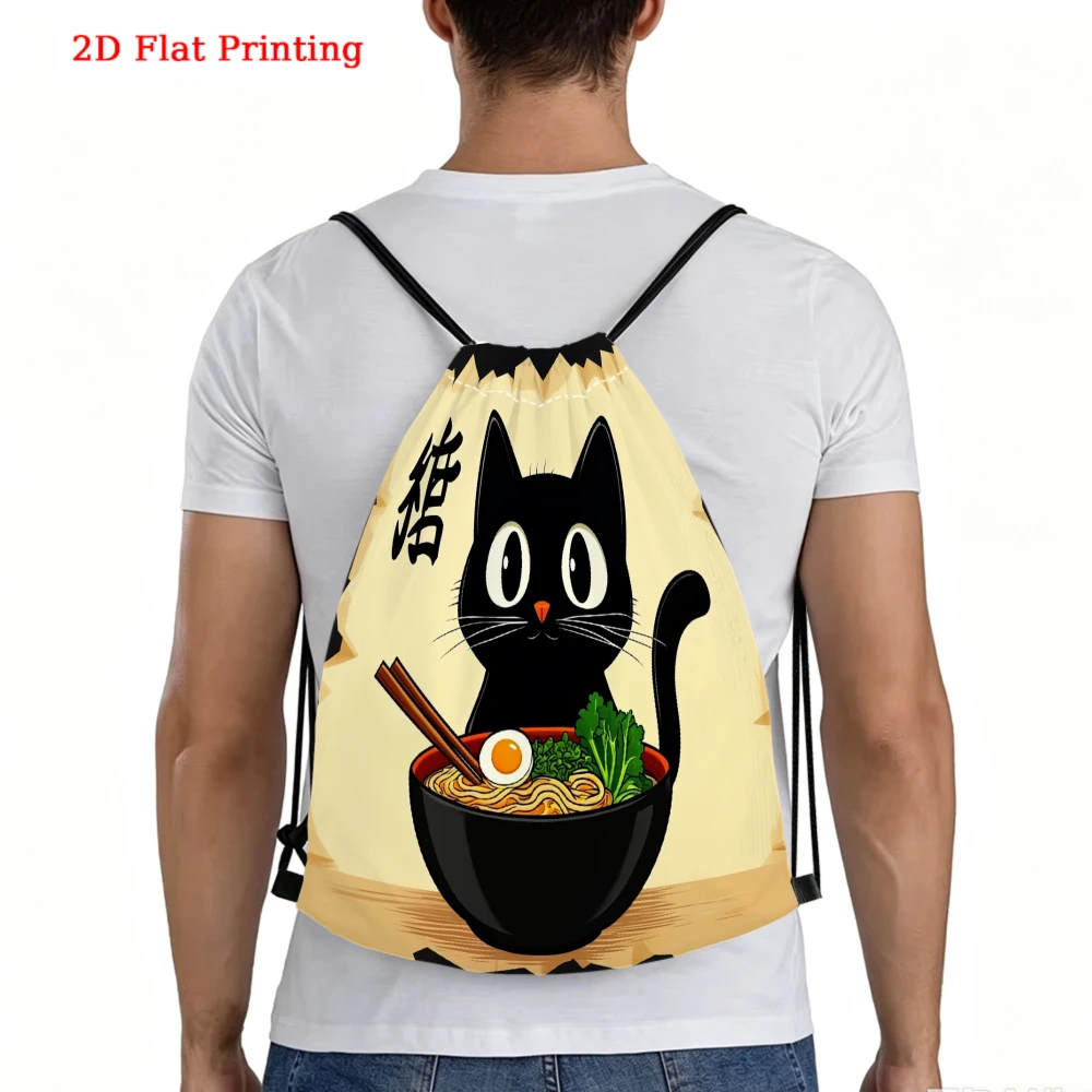 Cute Cartoon Style, Drawstring Backpack, 2D Flat Printing Black Cat Ramen Bowl Pattern, Fitness Sports Bag, Outdoor Travel Draws