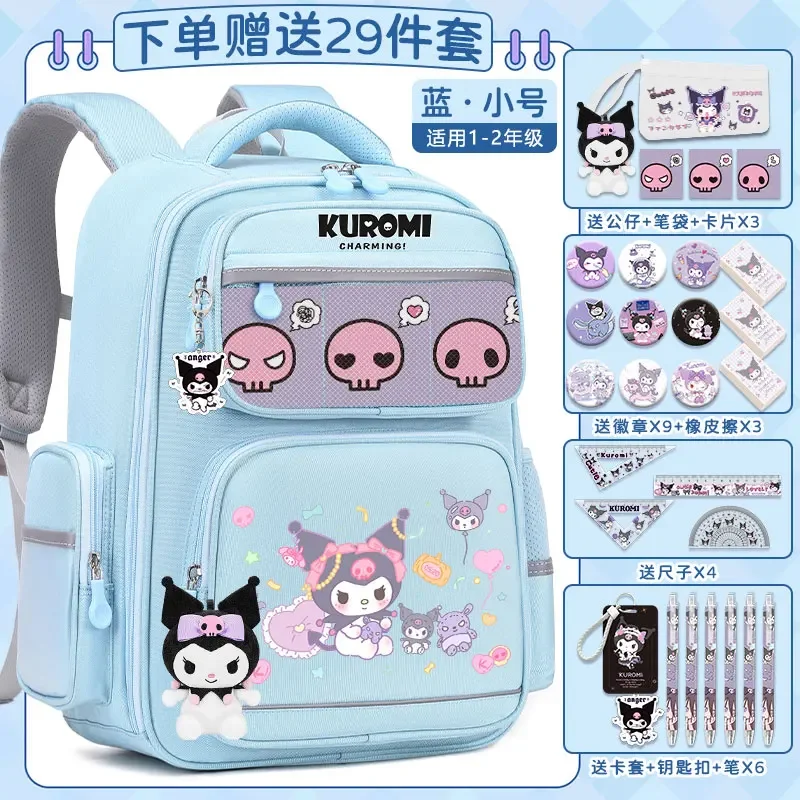 Sanrio New Clow M Student Schoolbag Cute Casual and Lightweight Shoulder Pad Large Capacity Waterproof Backpack