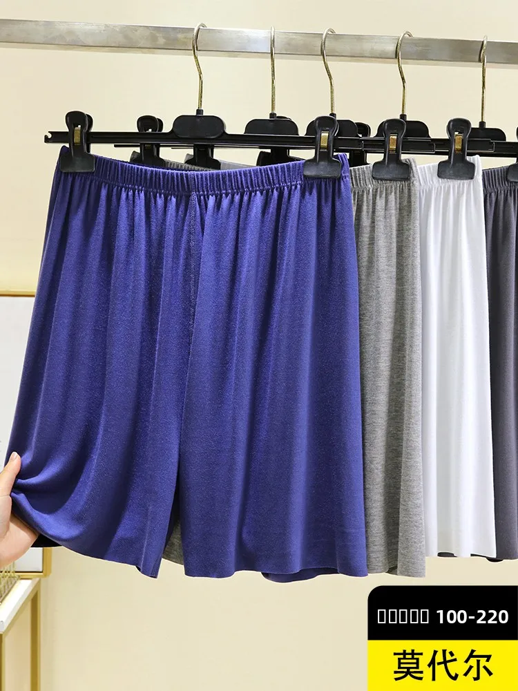 

Modal Men's Summer ort Pants Five-Point Casual Thin Home Clothes Outdoor Wearable Comfortable Sweatpants Home Leisure orts