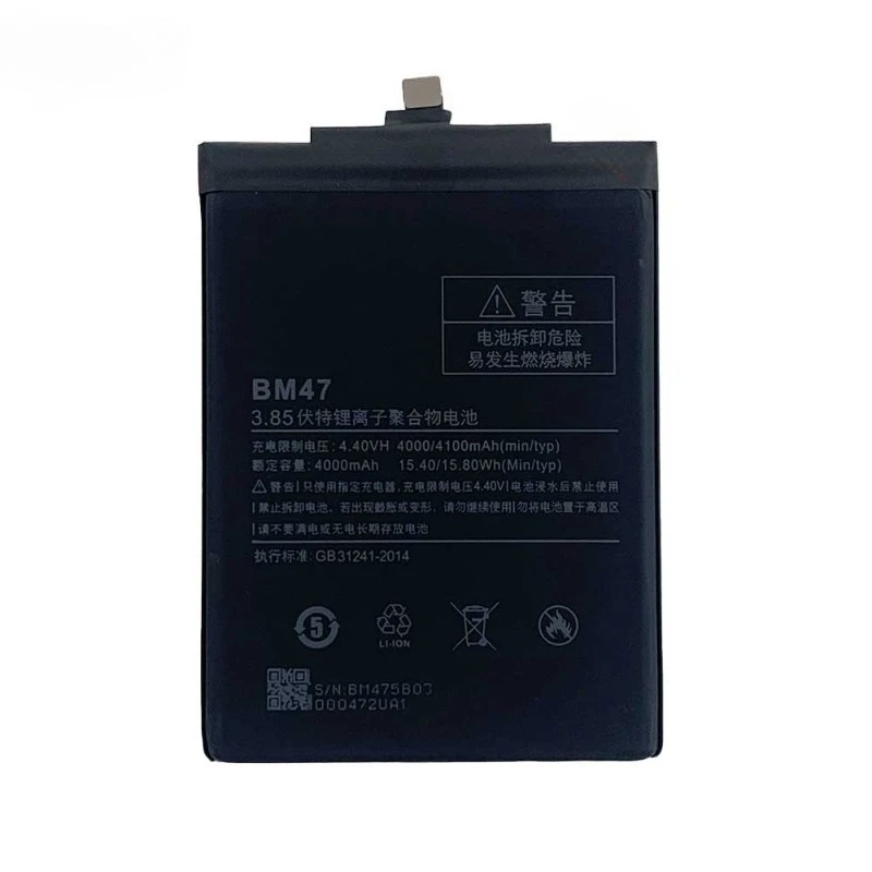새로운 고품질 BM47 4100mAh 배터리 (샤오미 Redmi 3S 3X, Redmi 4X, Redmi 3 / 3pro BM47 교체용 배터리)