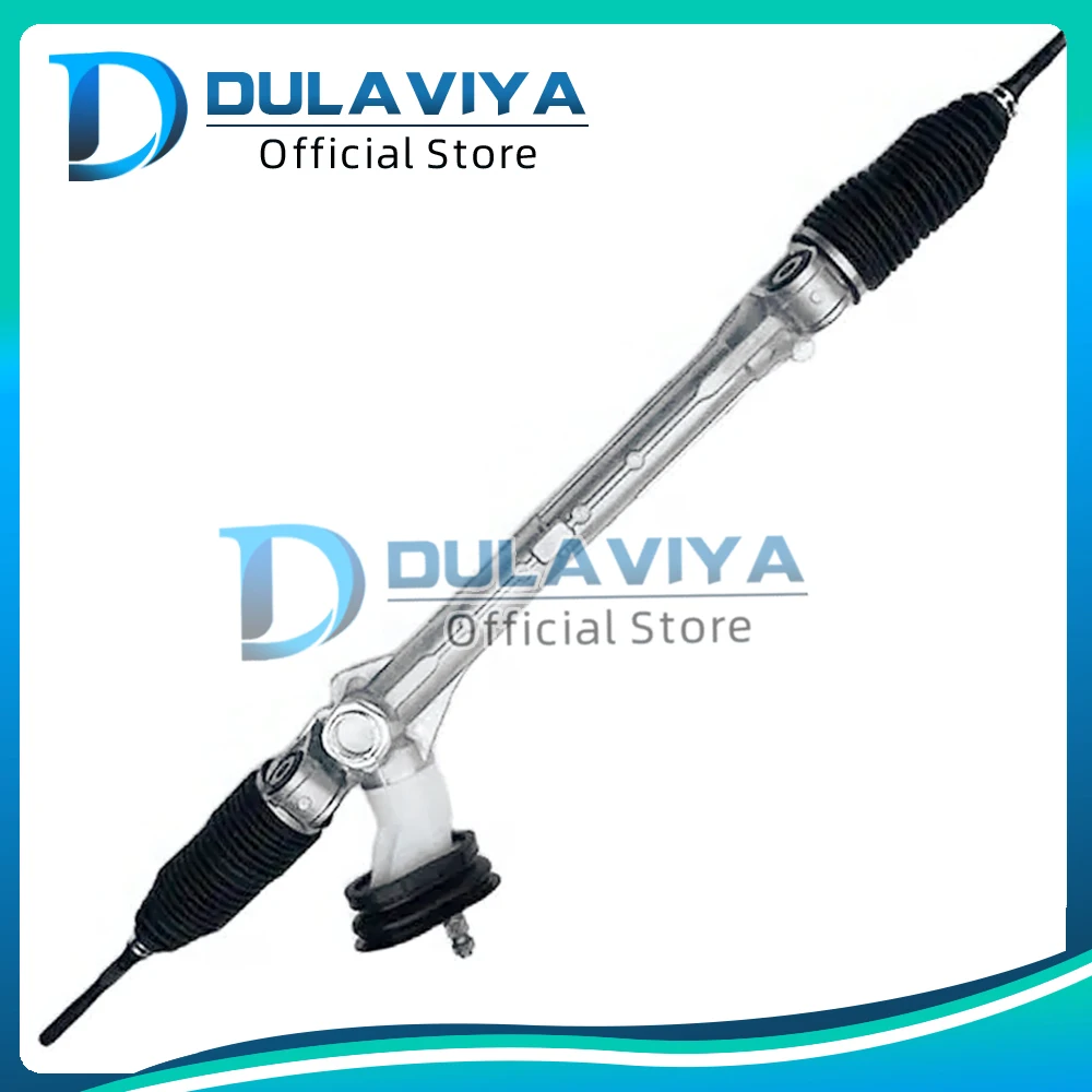 Auto Power Steering…