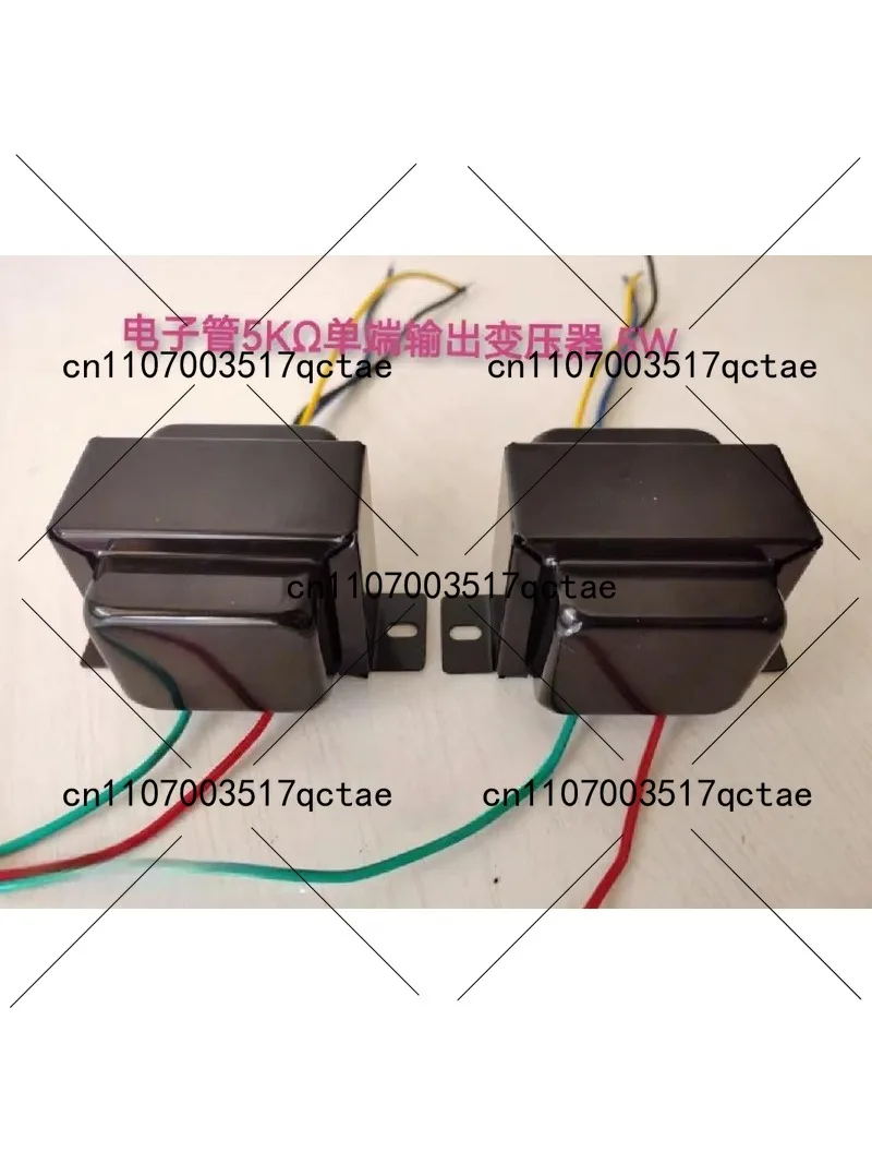 5K Output Transformer for 6P1 6P14 6P6 Tube Amplifier Hi-Fi Audio