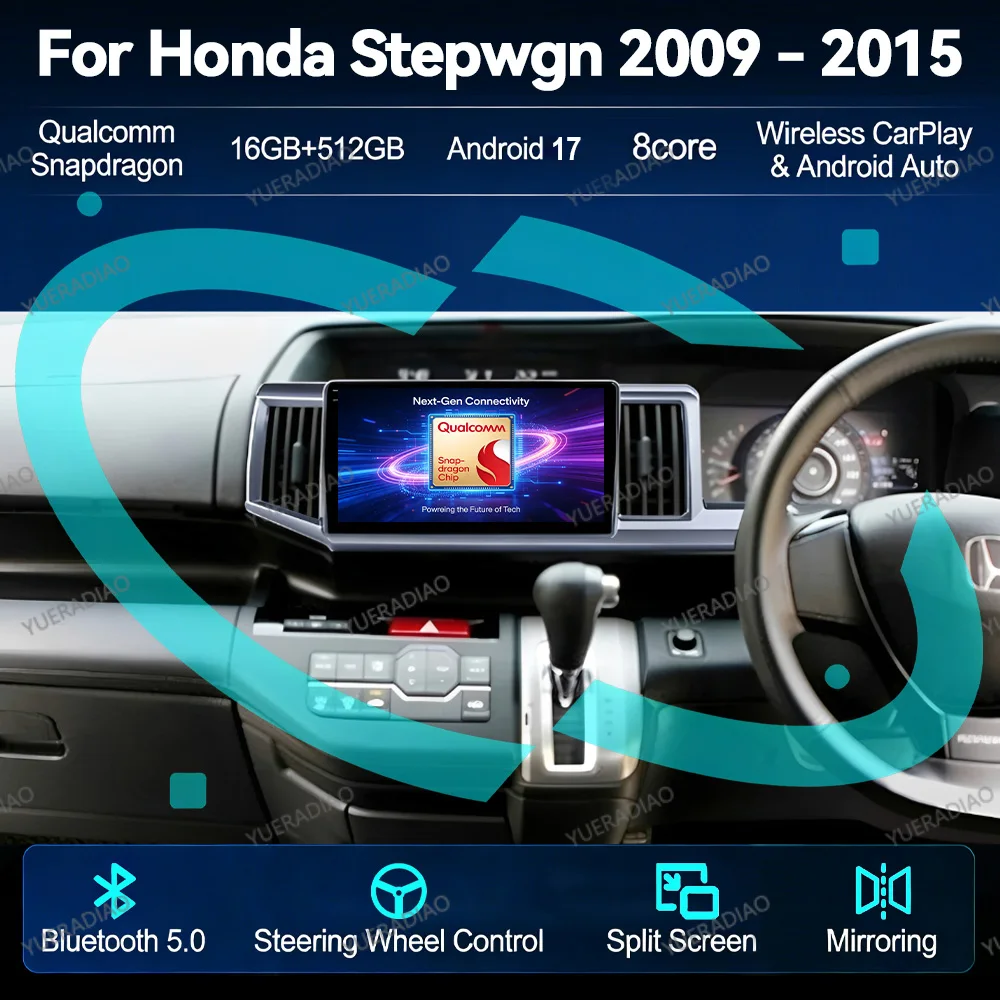 Android 17 Car Radio For Honda Stepwgn 2.0 RK 2009 - 2013 - 2015 GPS NAVI Touch Screen BT Double Din Head Unit 4G LTE 5G WIFI FM