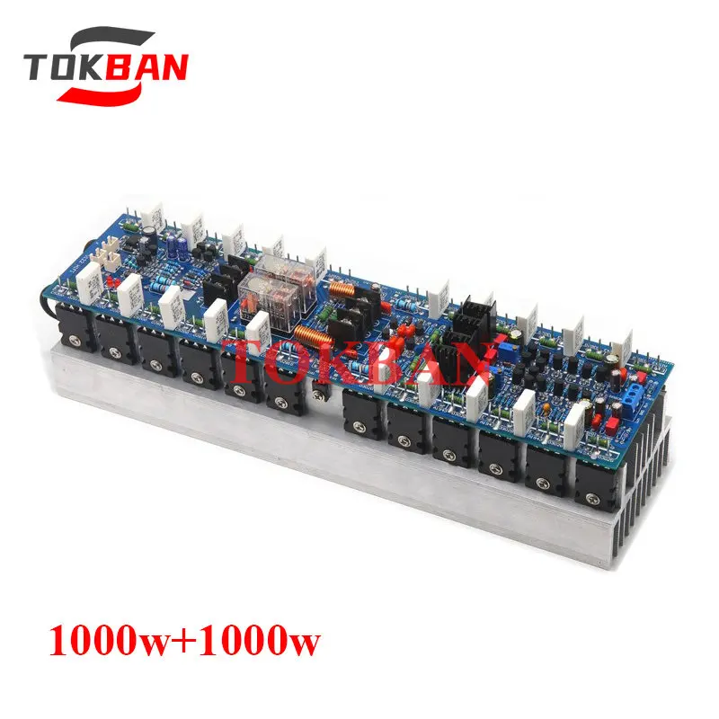 Tokban V242 1000w*2 2-channel Power Amplifier Board With Circuit Protection Diy HIFI Professional Stage Amp Audio