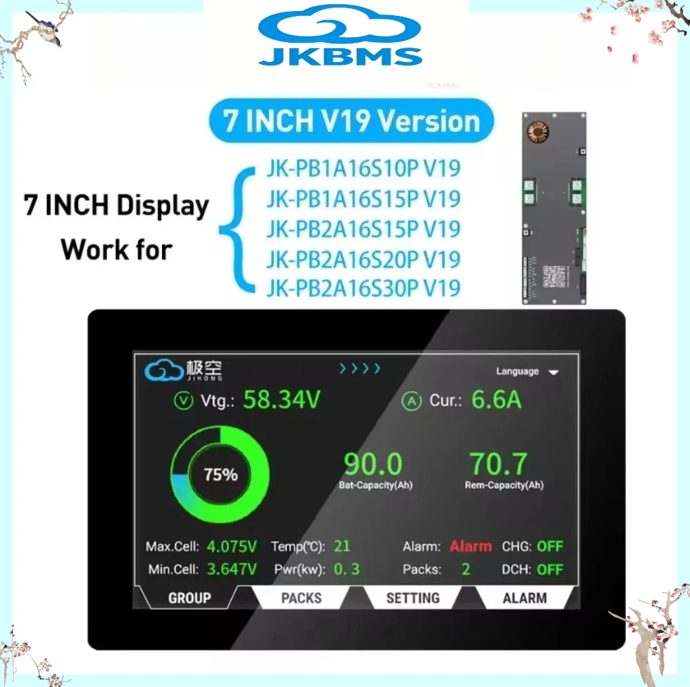 V19 JK-PB2A16S20P 7inch 4.3inch Touch Screen Display Perfectly Matched With JIKONG V19 Energy Etorage BMS（JIKONG PB BMS)）TC view 4