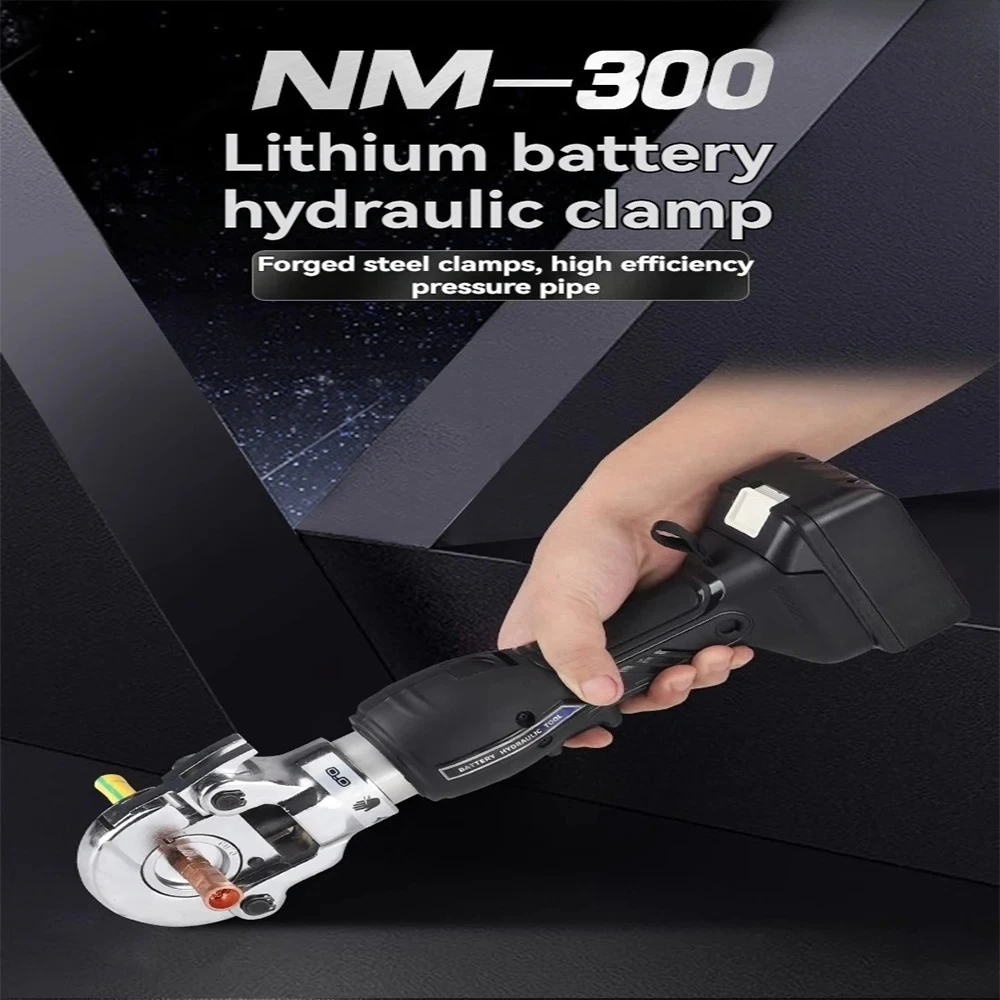 Rechargeable Electric Hydraulic Wire Crimping Pliers SME-240 Professional Copper Nose Terminals Crimping Tool for Electricians