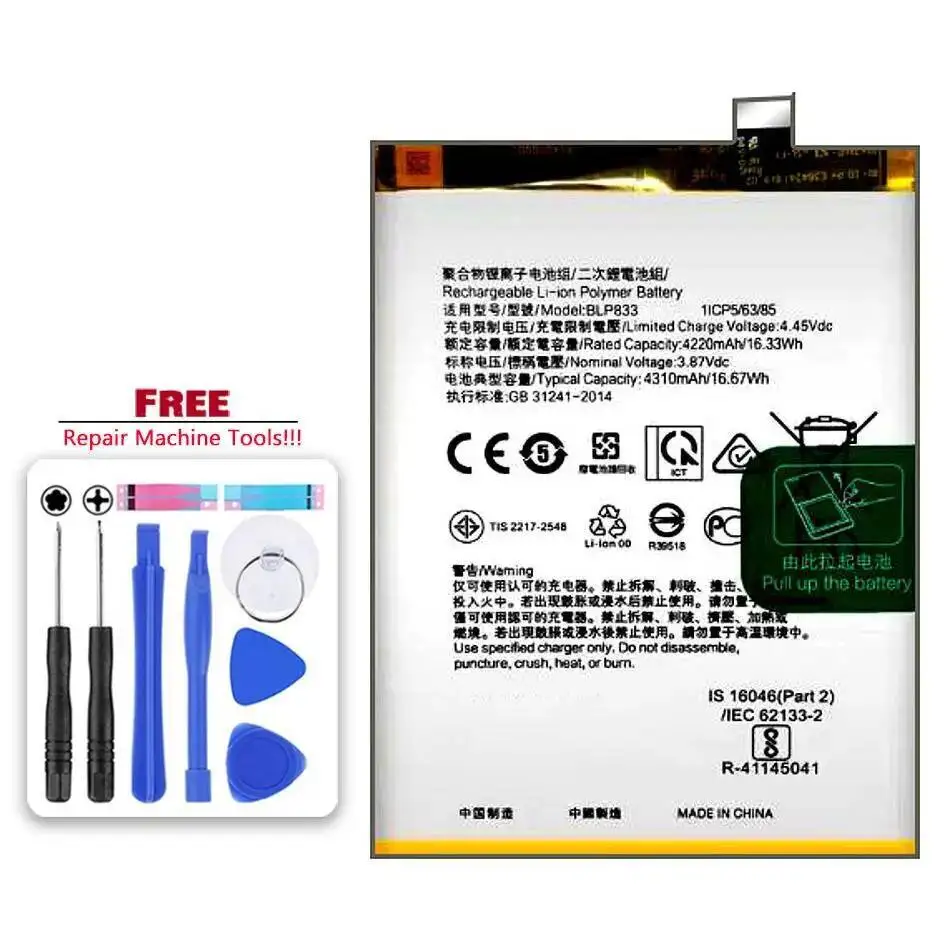 

Mobile Phone Battery BLP833 For Oppo Realme V15 5G X7 Indian Edition 4310Mah Reliable Power Supply