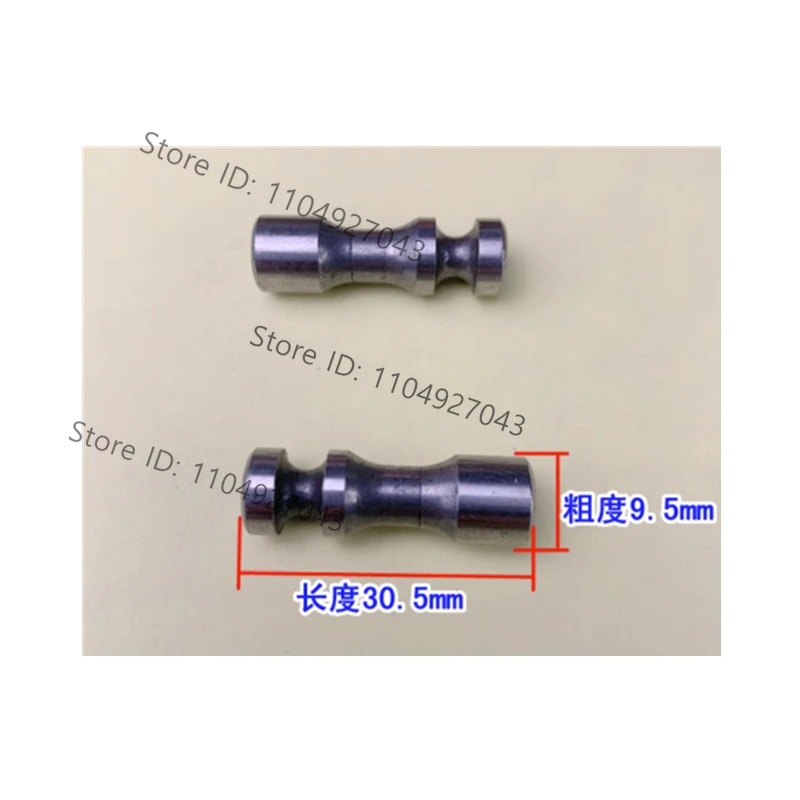 Small Wind Cannon Impact Pin Accessories Pneumatic Wrench Tool Impact Pin Impact Block