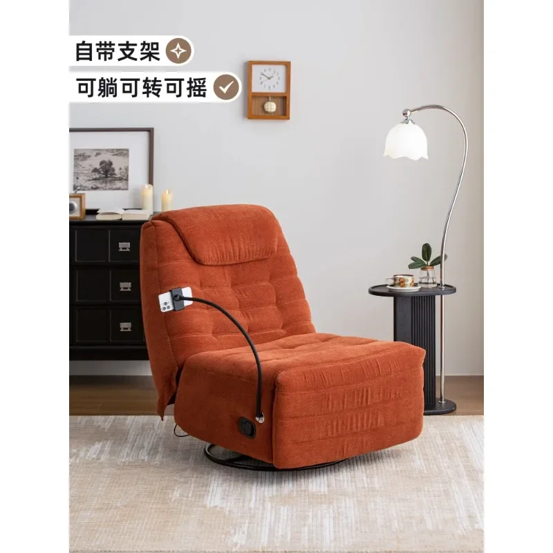 Single sofa small apartment living room balcony leisure chair household rocking chair reclining and sleeping lazy sofa