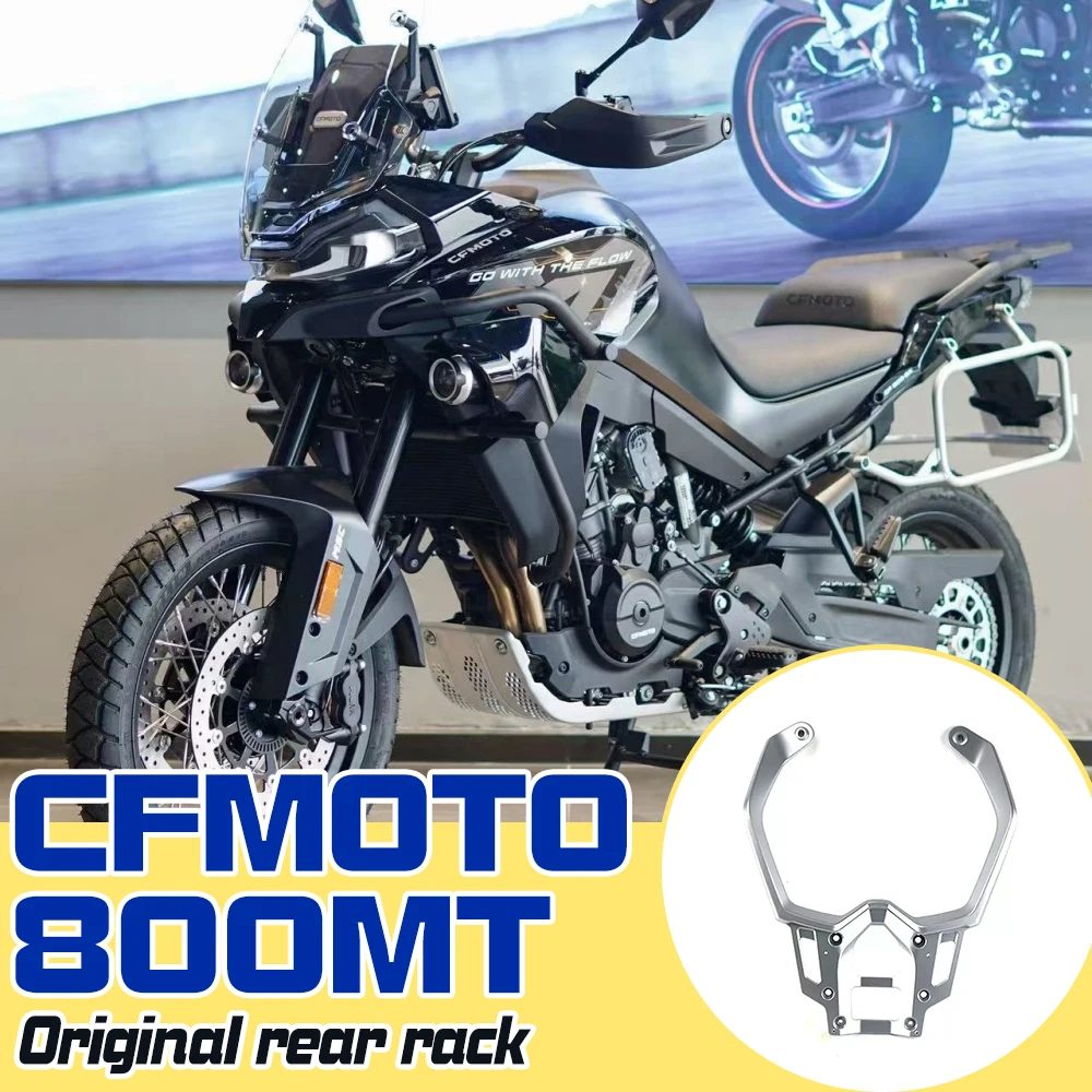 For CFMOTO Motorcycle Accessories 800MT CF800-5/5ARear Armrest Rear Shelf Armrest Tail Wing