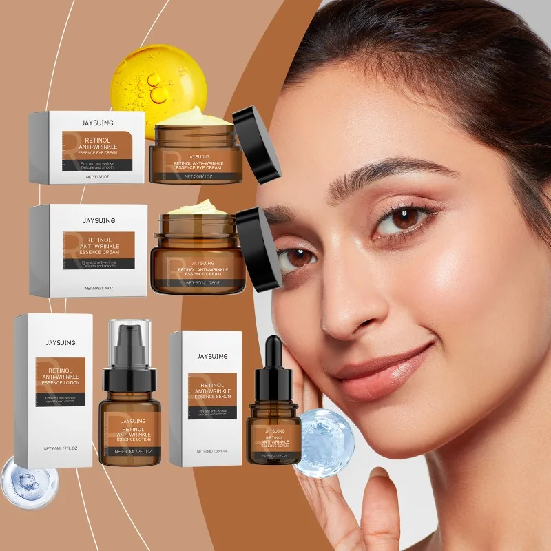 مصل ريتينول للعناية بالبشرة مضاد للشيخوخة ومرطب لتنعيم الخطوط الدقيقة