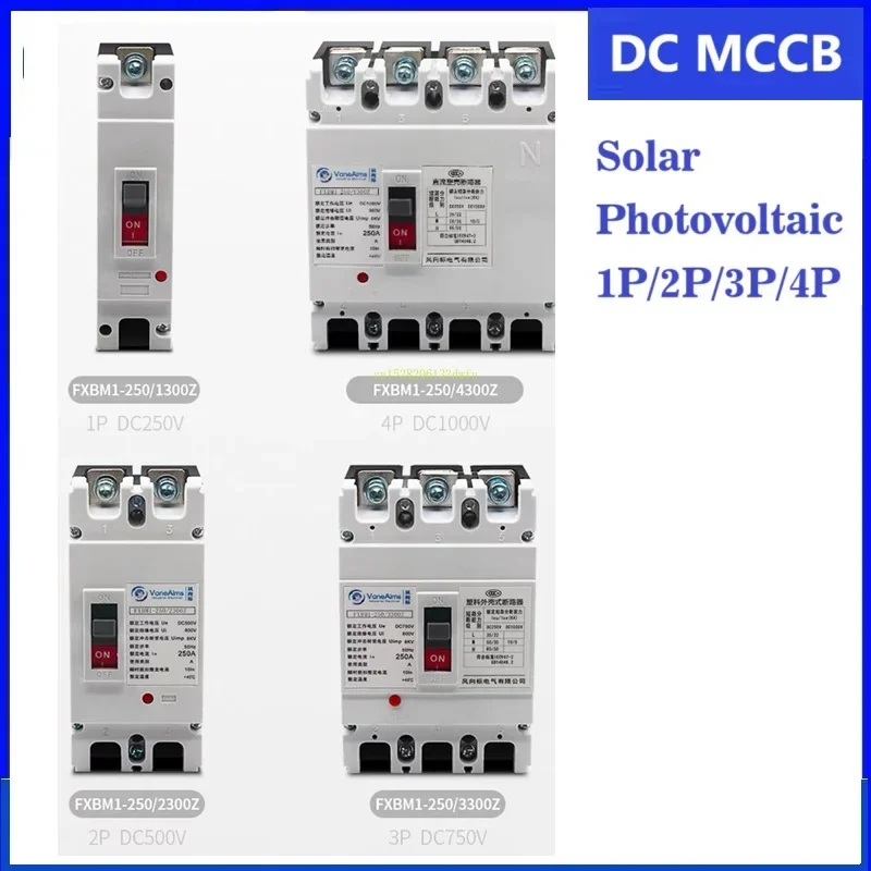 DC MCCB Molded Case Circuit Breaker NSX 1P 250V 2P 500V 3P 750V 4P 1000V Solar Photovoltaic PV UPS Electric Vehicle Energy Power