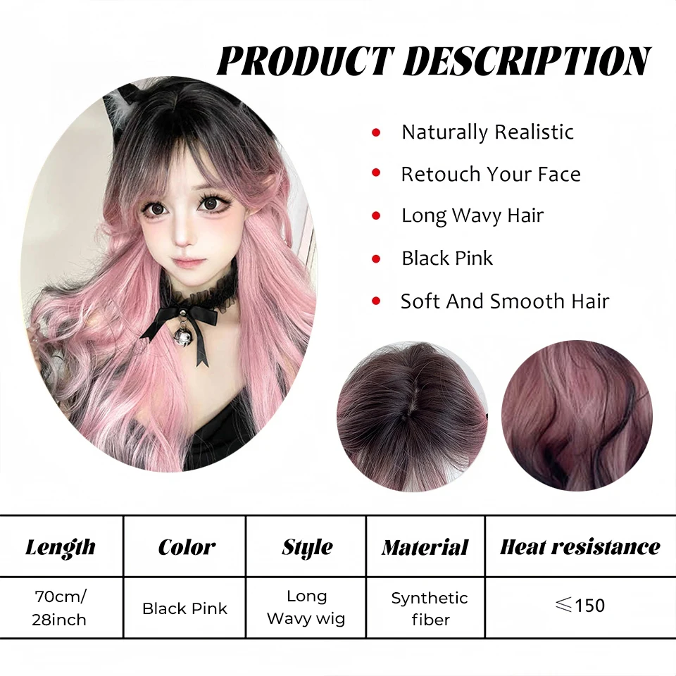 LM Long Wavy Synthetic Brown Black Pink Omber Wigs with Bangs Cosplay Hairs Wig for Women Daily Natural Heat Resistant