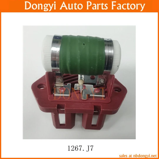 Auto Blower Motor Resistor 1267.J7 1267J7