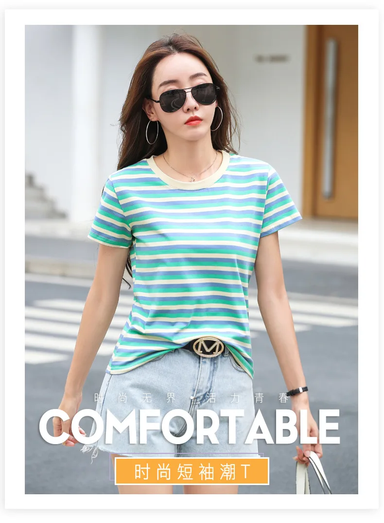 Damen Sommer T-Shirt mit Streifenmuster, kurze Ärmel, neu, schlankmachend, lockere Passform, halblange Ärmel, lässiges Basic-Oberteil – Detail 2