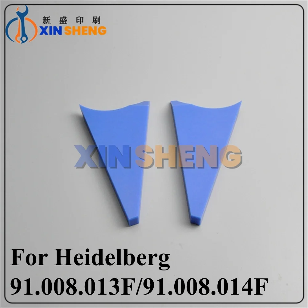 

Хорошее качество для печатной машины Heidelberg CD102 SM102, перегородка для чернильного фонтана, треугольная остановка чернил 91.008.013F 91.008.014F