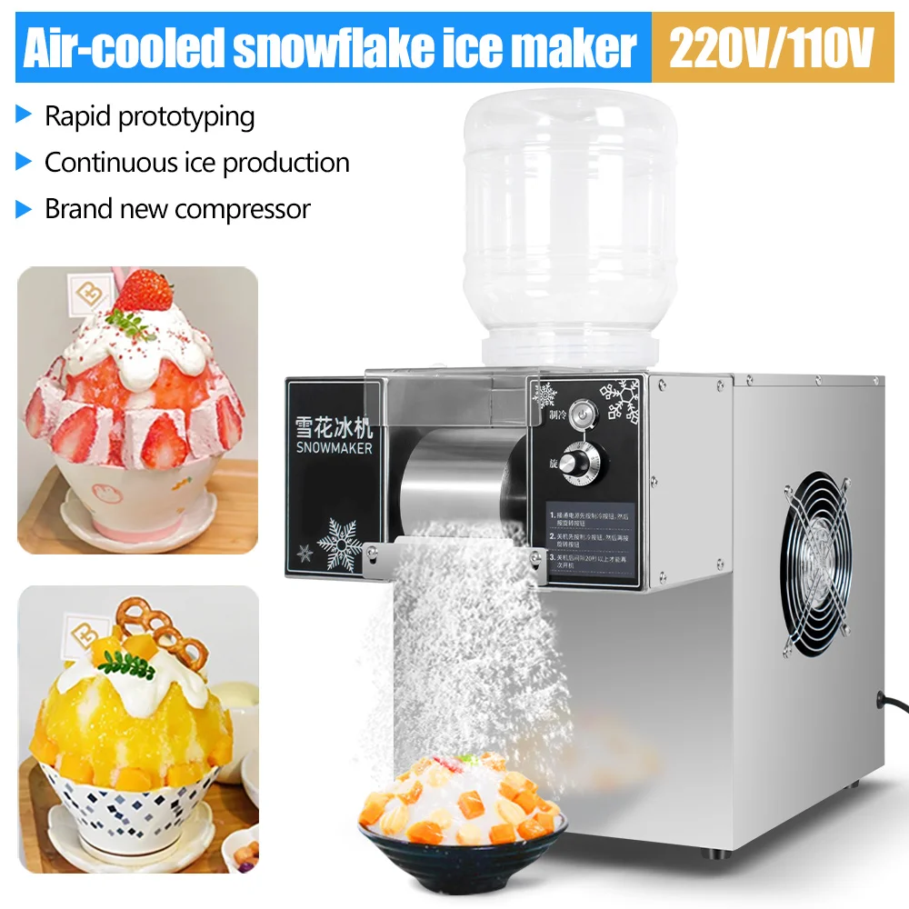 Mini Snow Ice Maker, 60KG/24h Snowflake Ice Shaver, 220V/110V, Efficient Cooling, Compact Design, Easy Maintenance for Bingsu