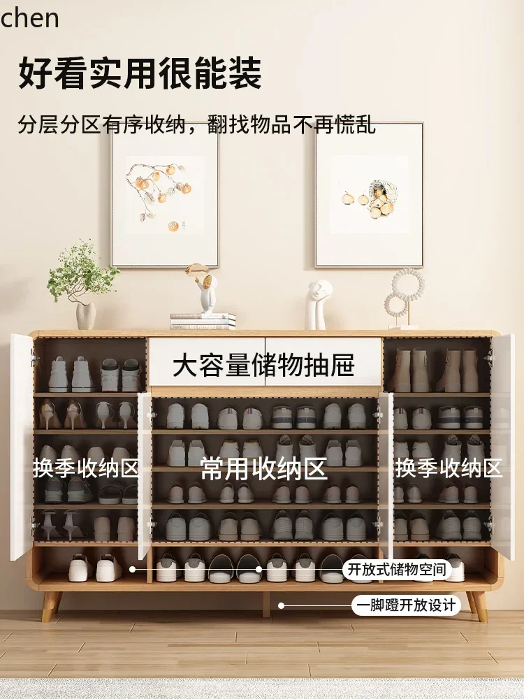 shoe cabinet household door integrated against the wall to enter the door, the new popular large-capacity shoe rack
