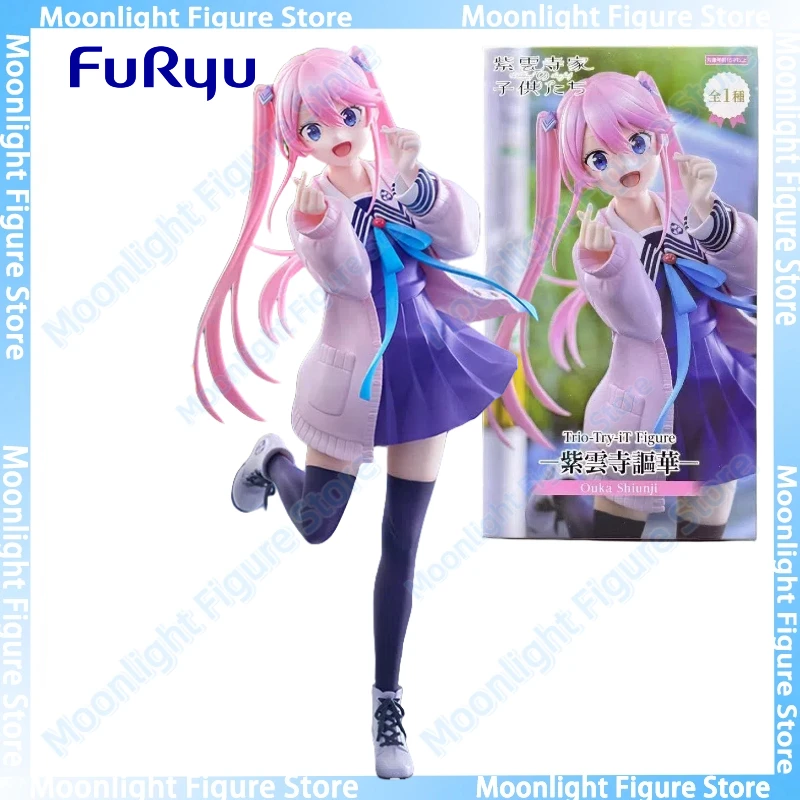 

In Stock FuRyu Ouka Shiunji Desktop Cute Doll Ornaments Anime Action Figure Toy Gift Model Collection