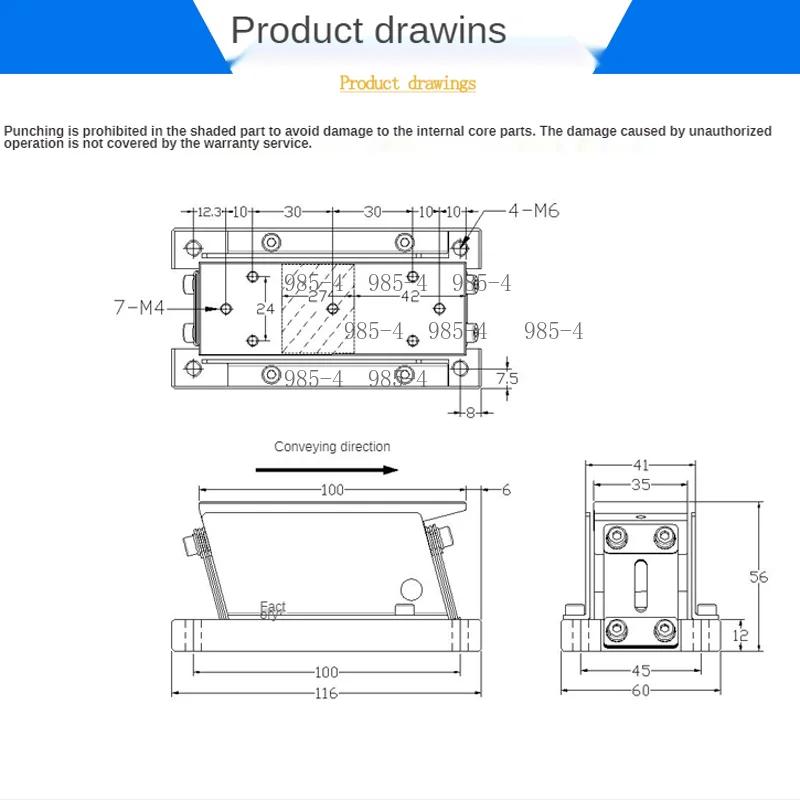 220V Direct Vibration Feeder 60L Flat Vibration Electromagnet Vibrating Plate Controller