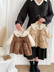 Girls Autumn 2025 New Two-piece Children's Fashion Fungus Edge Embroidered Mori Vest Dress Girls Dress