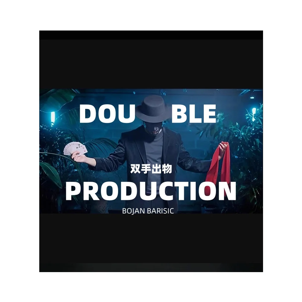 bojan-barisic-によるダブル生産マジック-トリック-クローズアップ-ストリート-マジック-イリュージョン-ギミック-メンタリズム-小道具-マジシャン用